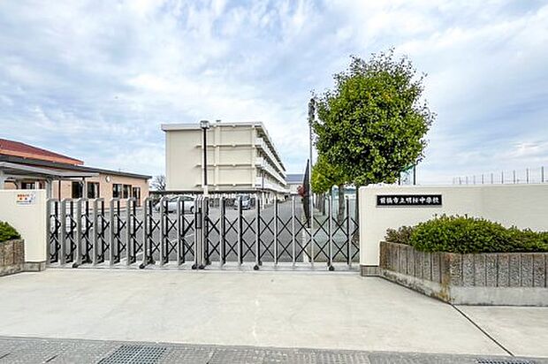 前橋市立明桜中学校