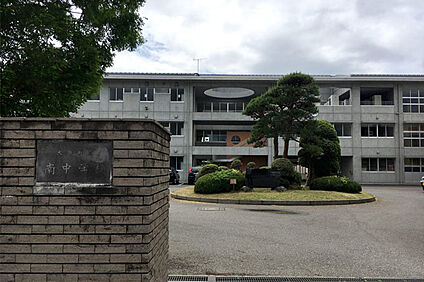 大泉町立南中学校 徒歩1700m