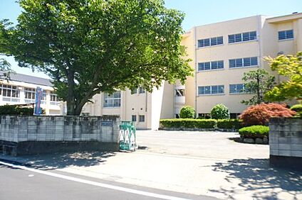 前橋市立元総社中学校 徒歩1500m