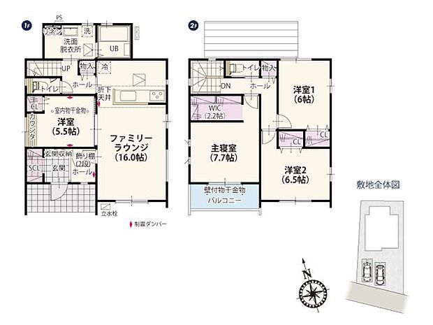 【4LDK】JR高崎線「倉賀野」駅:徒歩34分(2700m) 高崎市立大類小学校:徒歩9分(650m) 高崎市立大類中学校:徒歩23分(1800m) 大類保育所:徒歩6分(450m) 上中居こども園:徒歩23分(1800m) アピタ高崎店:徒歩22分(1700m) フレッセイ 南大類店:徒歩13分(1000m) クスリのアオキ 上中居店:徒歩30分(2400m) 椿児童公園:徒歩10分(800m) 耳鼻咽喉科やまぐち医院:徒歩2分(140m) 櫻井医院:徒歩10分(750m)