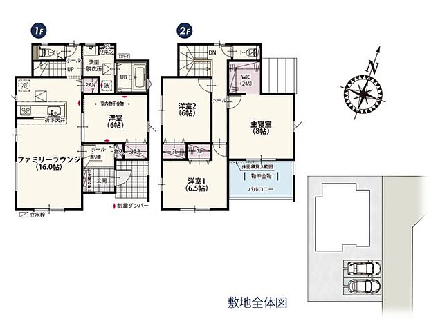 【4LDK】JR上越線「井野」駅:徒歩33分(2600m) 高崎市立桜山小学校:徒歩12分(900m) 高崎市立群馬南中学校:徒歩23分(1800m) 群馬南保育園:徒歩18分(1400m) 業務スーパー 中泉店:徒歩7分(500m) とりせん 群馬町店:徒歩12分(900m) クスリのアオキ 中泉店:徒歩7分(550m) スーパービバホーム 高崎店:徒歩13分(1000m) 福島公園:徒歩4分(260m) 多聞内科クリニック:徒歩12分(900m) いたがき内科クリニック:徒歩12分(900m)