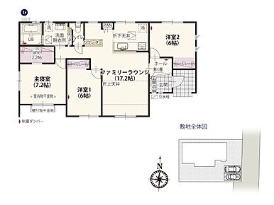 東武鉄道伊勢崎線「新伊勢崎」駅：徒歩13分（1000ｍ） 伊勢崎市立南小学校：徒歩8分（630ｍ） 伊勢崎市立第一中学校：徒歩12分（940ｍ） やさか保育園：徒歩12分（960ｍ） ドン・キホーテ 伊勢崎店：徒歩3分（180ｍ） ベイシアスーパーマーケット 伊勢崎バイパス店：徒歩11分（850ｍ） メガセンタートライアル 伊勢崎中央店：徒歩15分（1200ｍ） ドラッグセイムス 伊勢崎連取店：徒歩15分（1200ｍ） 清水公園：徒歩8分（580ｍ） おない内科クリニック：徒歩11分（850ｍ） 