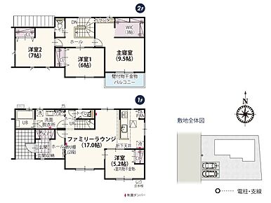 上信電鉄上信線「吉井」駅：徒歩14分（1100ｍ） 高崎市立吉井小学校：徒歩13分（1000ｍ） 高崎市立吉井中央中学校：徒歩27分（2100ｍ） 認定こども園 ねむの木こどもの森：徒歩13分（1000ｍ） 高崎市立吉井幼稚園：徒歩15分（1200ｍ） 公立富岡総合病院：徒歩100分（8000ｍ） 吉井いしぶみの里公園：徒歩14分（1100ｍ） 川上医院：徒歩14分（1100ｍ） ベイシアFoods Park 吉井店：徒歩7分（550ｍ） マルエドラッグ 吉井店：徒歩7分（550ｍ） 