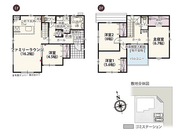 【4LDK】東武鉄道伊勢崎線「加須」駅:徒歩27分(2100m) 加須市立加須小学校:徒歩17分(1300m) 加須市立昭和中学校:徒歩4分(300m) みつまた保育園:徒歩17分(1300m) ビバモール加須:徒歩25分(2000m) ベルク 加須久下店:徒歩11分(850m) とりせん 加須浜町店:徒歩10分(750m) ウエルシア 加須久下店:徒歩6分(450m) 新立公園:徒歩18分(1400m) 久下おおた内科:徒歩10分(750m) 福島小児科医院:徒歩12分(950m)