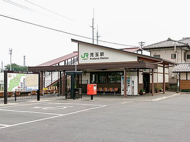 児玉