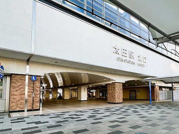 太田(群馬県)