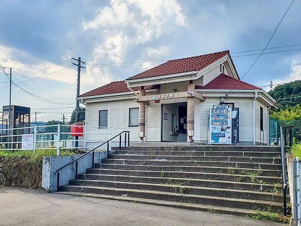 大平下