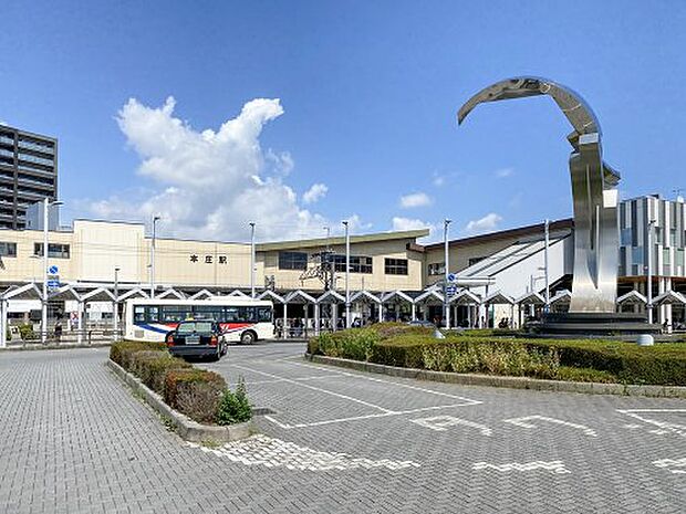 JR高崎線「本庄」駅