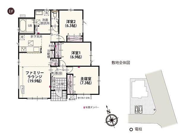 【3LDK】東武鉄道伊勢崎線「加須」駅：徒歩29分（2300ｍ） 加須市立水深小学校：徒歩23分（1800ｍ） 加須市立加須東中学校：徒歩38分（3000ｍ） 花咲幼稚園：徒歩20分（1600ｍ） ビバモール加須：徒歩10分（800ｍ） カスミフードスクエア ビバモール加須店：徒歩8分（600ｍ） カワチ薬品 加須店：徒歩12分（900ｍ） 生鮮&業務スーパー 加須ビバモール店：徒歩14分（1100ｍ） 福島医院：徒歩7分（550ｍ） 埼玉県済生会加須病院：徒歩22分（1700ｍ）
