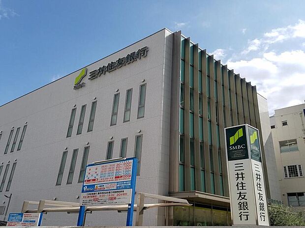 三井住友銀行 藤井寺支店（約1,100m）