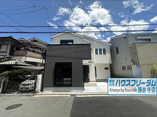 近鉄南大阪線「藤井寺」駅徒歩１３分
駅が近いと通勤通学しやすいですね。