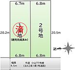 大阪府藤井寺市小山藤の里町11-3付近：物件画像