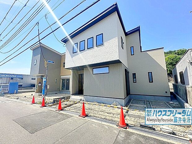新しいお家で新生活を始めませんか？是非一度お問い合わせください♪