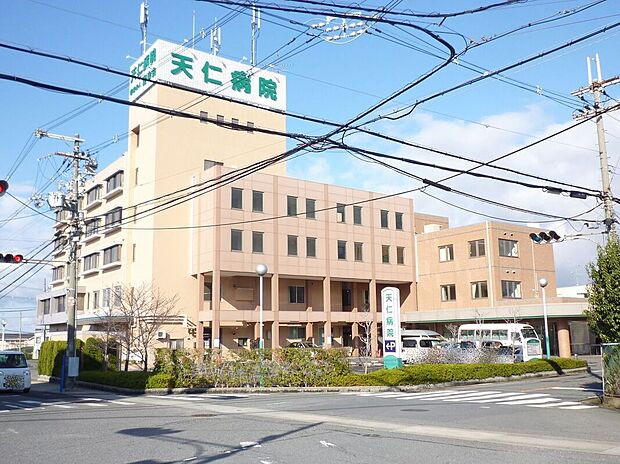 医療法人愛幸会天仁病院(約284m)