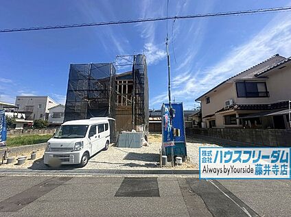 現地外観写真
