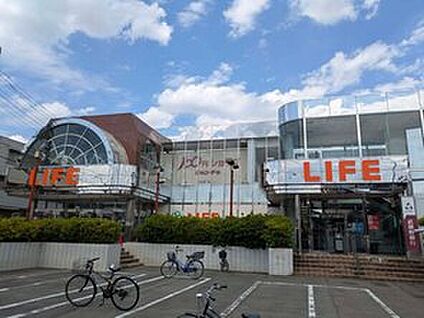 ライフ指扇店 1130ｍ
