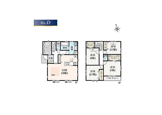 【3LDK】■M号棟　３LDK＋WIC×2＋SIC
１F:LDK18.0帖　SIC
２F:洋室9.0帖＋WIC　洋室6.7帖＋WIC　洋室5.2帖
建築確認番号：第25UDI1S建00425号