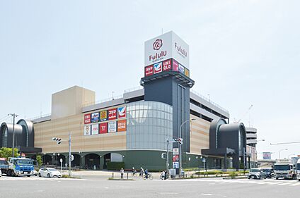 フルルガーデン八千代 670ｍ(徒歩9分)