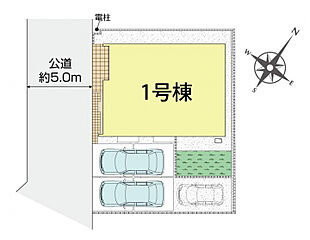 ブルーミングガーデン 八千代市高津1棟 その他