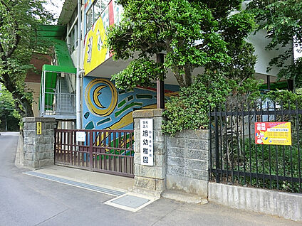 旭幼稚園 356m