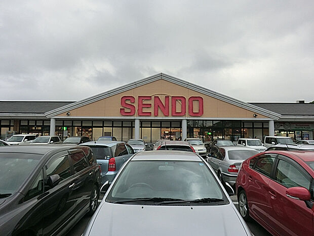 スーパーせんどう美しが丘店（約1,338m）