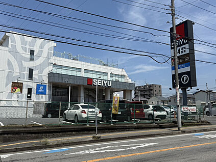 西友 都賀店 643m