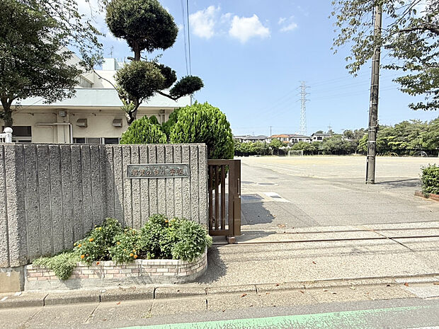千葉市立都賀の台小学校（約409m）