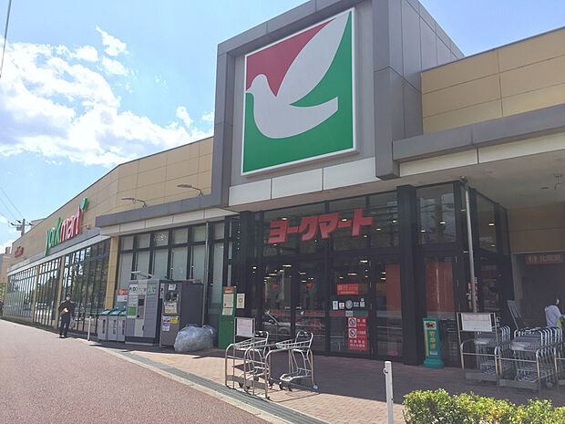 ヨークマート　花見川店（約377m）