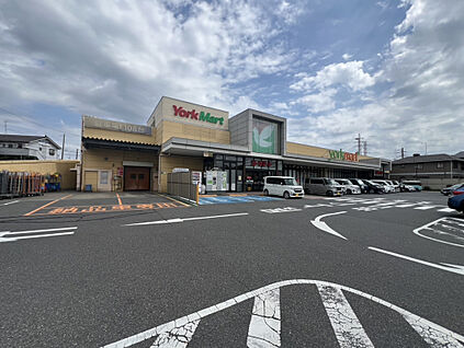 ヨークマート 八千代台店 775m