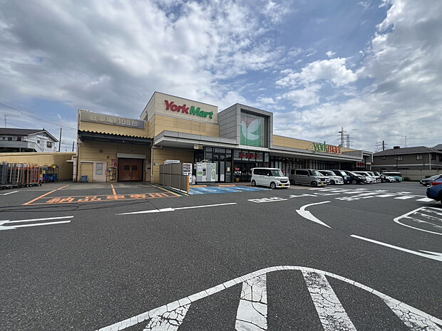 ヨークマート 八千代台店（約775m）