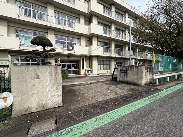 さつきが丘東小学校（約1,091m）