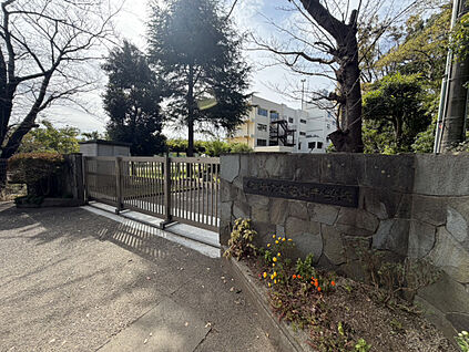 船橋市立芝山中学校 1332m
