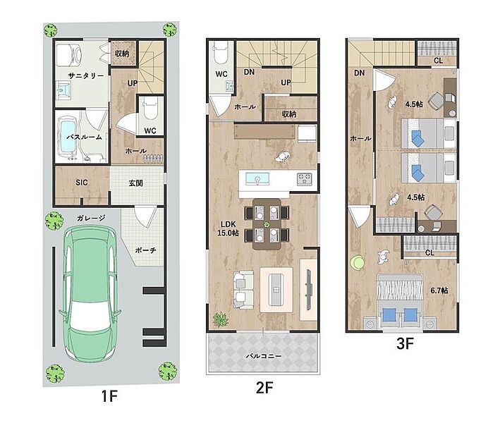 【間取り図】
約15.0帖の2階LDKは3面採光！通風良好な空間です。3階約4.5帖の2部屋は、将来間仕切りが可能。ライフスタイルの変化に対応できる間取りが魅力。随所に収納も多数設けました◎