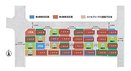 和光ホームズ リブシャインあびこ その他