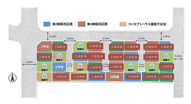 【全体区画図】
全32区画の新コミュニティに、暮らしのイメージが膨らむコンセプトハウスが誕生♪教育施設をはじめ、生活利便施設が近隣に揃うロケーションで、理想の暮らしが叶います。