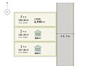 大阪府大阪市平野区加美東6丁目：物件画像