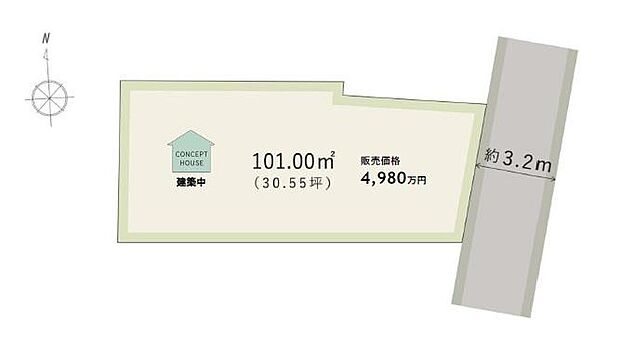 【全体区画図】
《限定1棟》販売中!敷地面積約30.55坪、4LDKの新築一戸建て。大阪メトロ谷町線「出戸」駅まで徒歩9分の立地!小学校まで徒歩7分で、ご家族みなさまにとって嬉しいロケーションです。