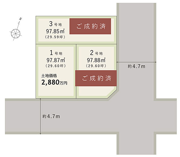 【イルミナシティ久宝園】
新しい分譲地が久宝園3丁目に誕生。敷地面積は29坪超。スーパーや病院などの生活利便施設が徒歩10分圏内。保育・教育施設や公園も徒歩圏内に点在し、子育て世帯におすすめです。