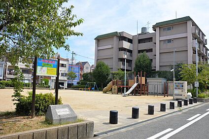 山之内中央公園 約450m～500m(徒歩6分～7分)