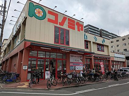 コノミヤ近鉄八尾駅前店 約750m(徒歩10分)