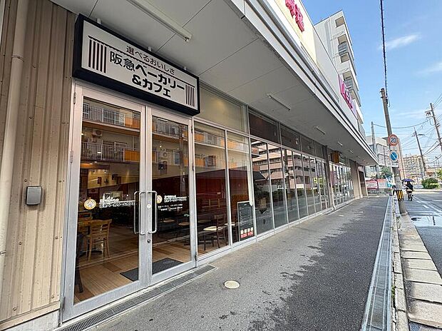 阪急ベーカリー&カフェ イオンタウン小阪店