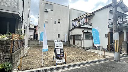 【前面道路含む現地写真】