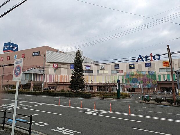 アリオ八尾