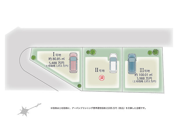 【全体区画図】
池田駅徒歩圏内×注文建築用地。開放的な立地に全3区画で新登場です。
