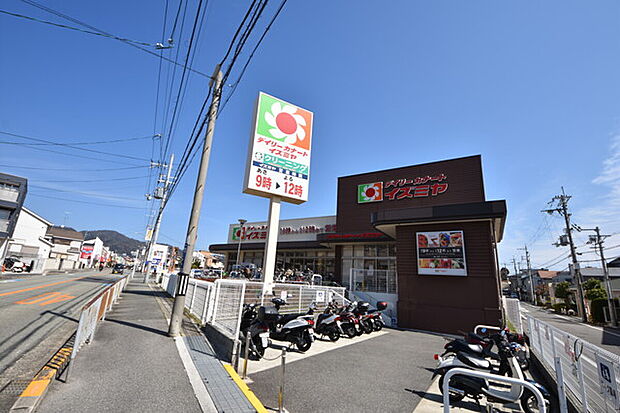 デイリーカナートイズミヤ 池田旭丘店