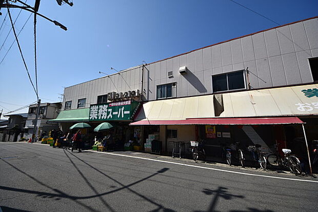 業務スーパー TAKENOKO 池田鉢塚店