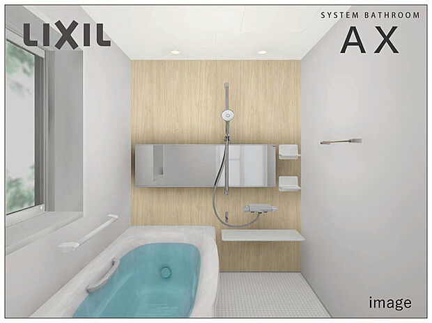 【LIXILシステムバス「AX」 】カウンターはまるごと外せるから洗いにくい壁や床もラクな姿勢でお掃除可能。寒い冬場でもヒヤッとしない「キレイサーモフロア」やお湯が冷めにくい浴槽保温材と保温組フタのダブル保温構造の「サーモバスS」など快適バスタイムが過ごせる機能が充実！壁パネルはマグネット仕様なので、お好みのマグネット商品でアレンジしやすいのも嬉しいですね！