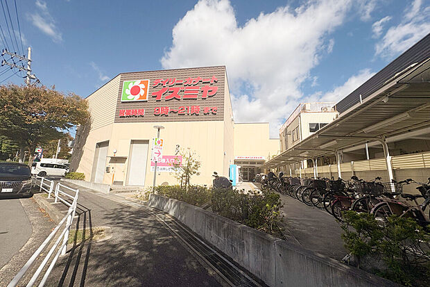 デイリーカナートイズミヤ 山田西店(約550m)