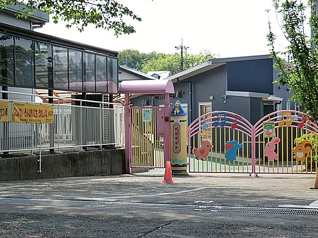横田保育園（約600m）