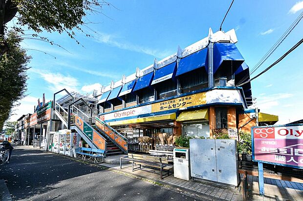 オリンピック 関町店（約1,574m）